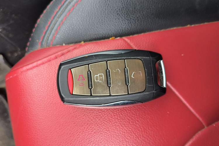 Used Haval H2s 2018 Red-Label 1.5T Dual-Clutch Luxury Model Vehicle Key