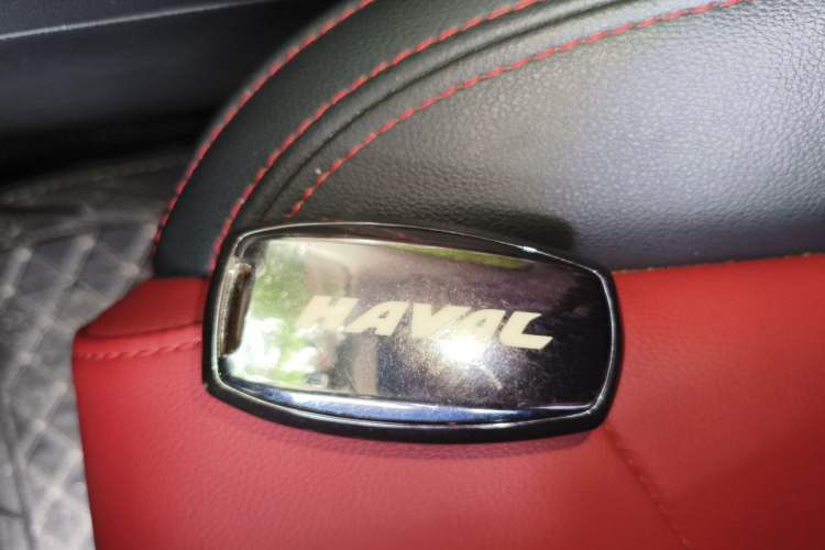 Used Haval H2s 2018 Blue Label 1.5T Dual-Clutch Elite Model Vehicle Key