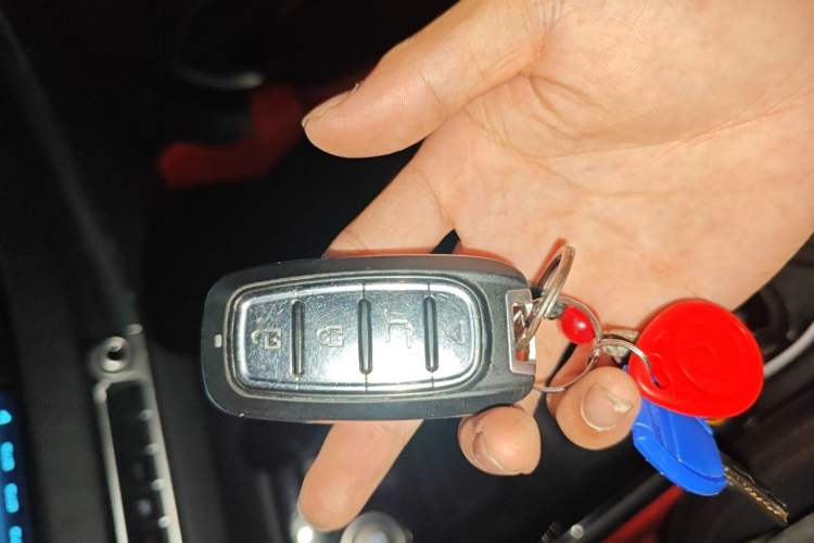 Used Haval H2s 2018 Red-Label 1.5T Manual Comfort Model Vehicle Key