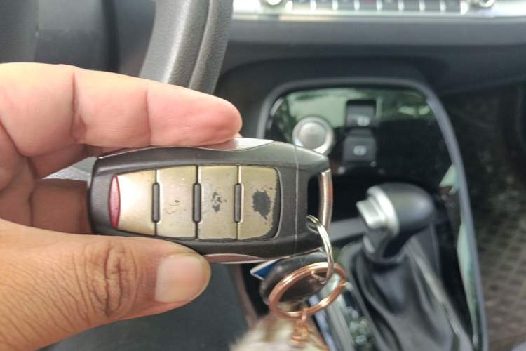 Used Haval H2s 2018 Blue Label 1.5T Dual-Clutch Fashion Edition Vehicle Key
