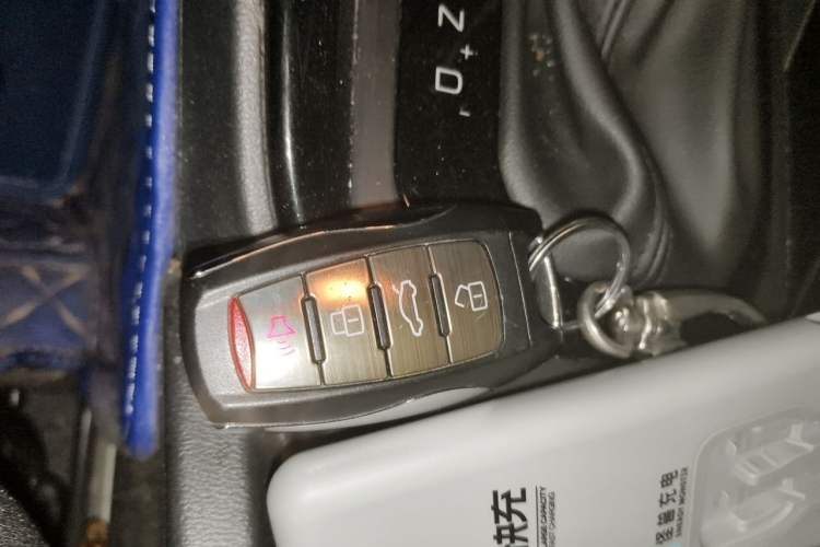 Used Haval H2s 2018 Blue Label 1.5T Dual-Clutch Fashion Edition Vehicle Key
