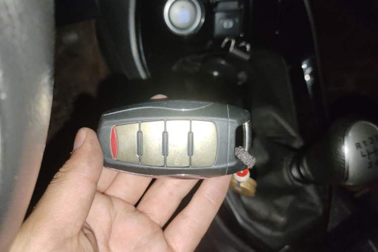 Used Haval H2s 2018 Red-Label 1.5T Manual Elite Model Vehicle Key