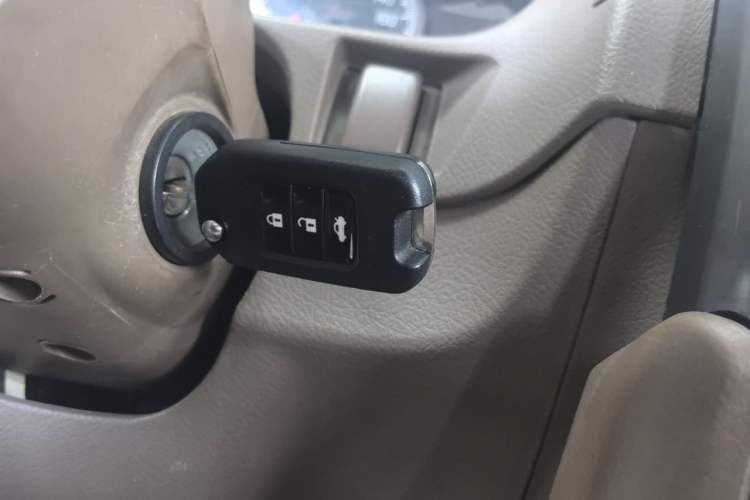 Used Haval H3 2009 Leading Edition 2.5 TCI Two-Wheel-Drive Luxury Model Vehicle Key