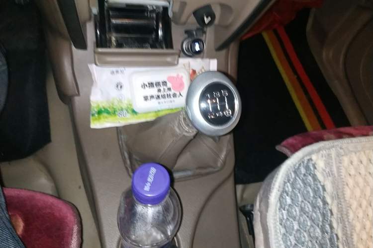 Used Haval H3 2009 Ruiyi Edition 2.0L Elite Model Gear Lever