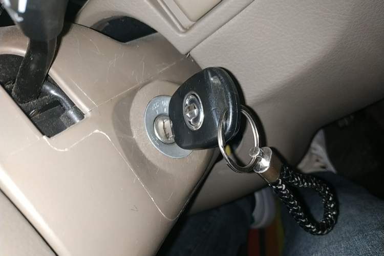Used Haval H3 2009 Ruiyi Edition 2.0L Elite Model Vehicle Key