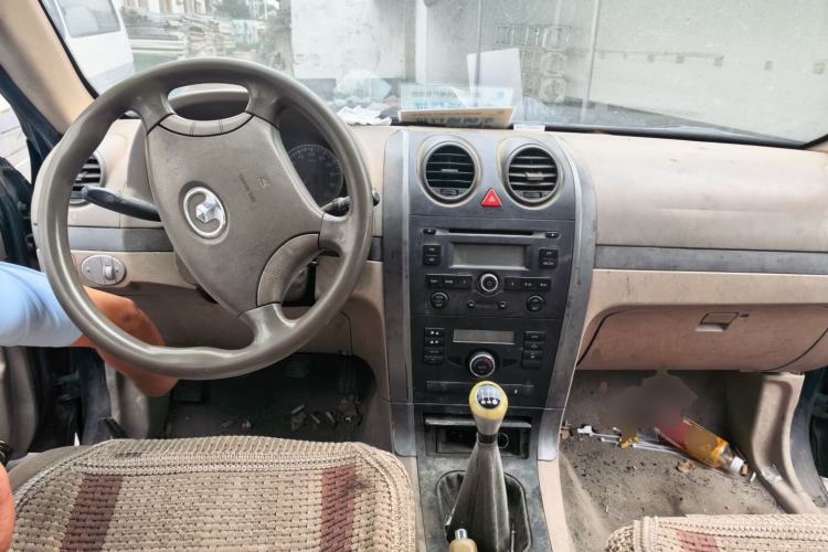 Used Haval H3 2010 Ruiyi Edition 2.0L Luxury Model Center Console