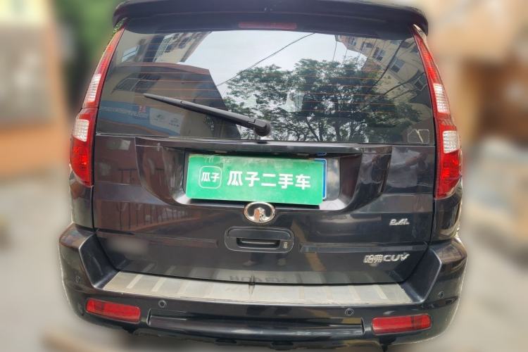 Used Haval H3 2010 Leading Edition 2.4L Four-Wheel Drive Luxury Model Rear