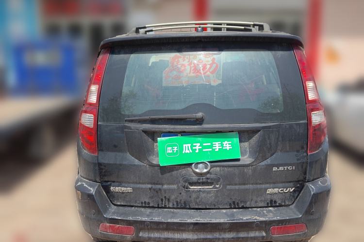 Used Haval H3 2010 Leading Edition 2.5 TCI Two-Wheel Drive Comfort Model Rear