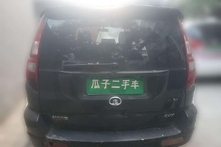 Used Haval H3 2010 Leading Edition 2.5 TCI Two-Wheel Drive Comfort Model Rear