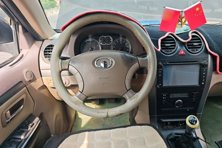 Used Haval H3 2010 Ruiyi Edition 2.0L Elite Model Steering Wheel