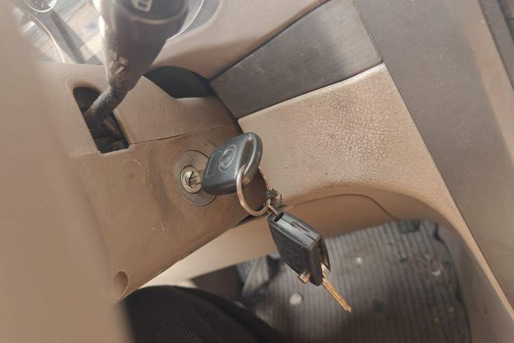 Used Haval H3 2010 Ruiyi Edition 2.0L Elite Model Vehicle Key