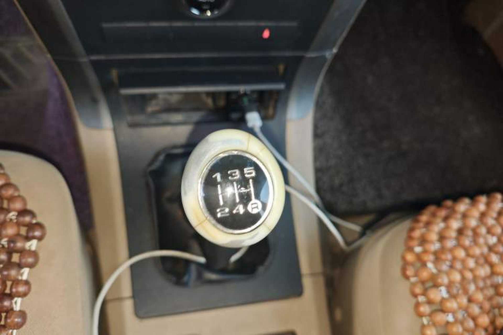 Used Haval H3 2010 Ruiyi Edition 2.0L Elite Model Gear Lever