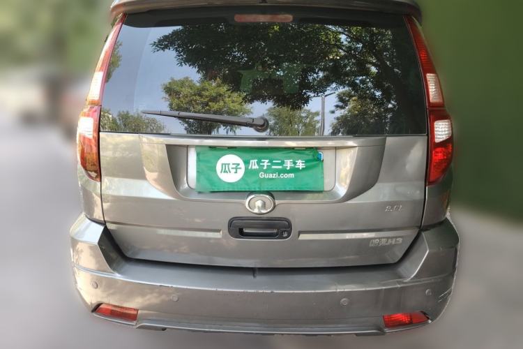 Used Haval H3 2010 Ruiyi Edition 2.0L Luxury Model Rear