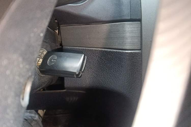 Used Haval H3 2012 2.5 TCI Two-Wheel-Drive Champion Edition Vehicle Key