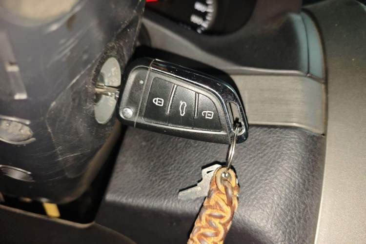Used Haval H3 2012 2.5 TCI Two-Wheel-Drive Champion Edition Vehicle Key