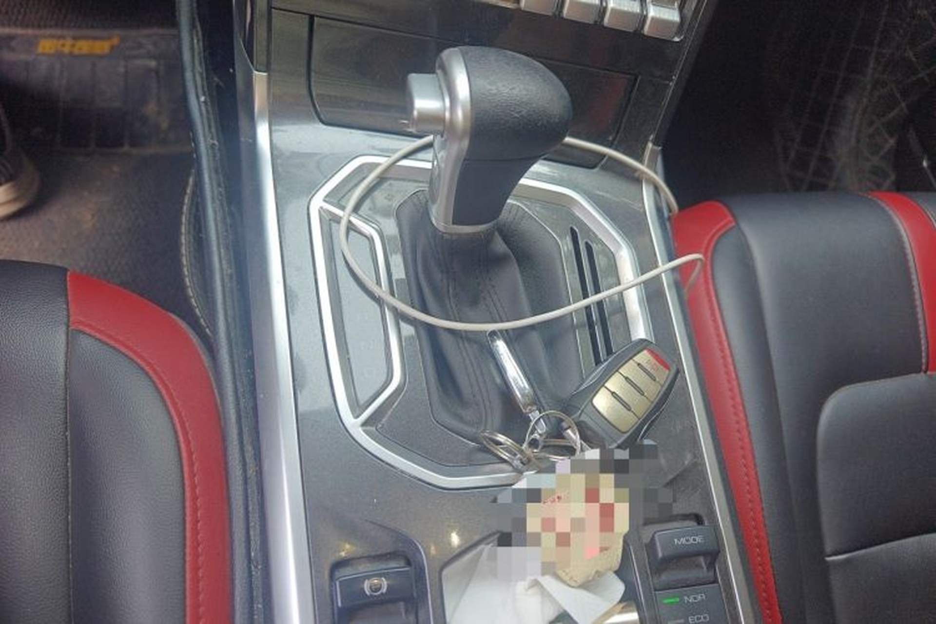Used Haval H4 2018 Red-Label 1.5 GDIT DCT Fashion Edition Gear Lever