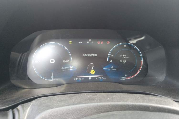 Used Haval H4 2018 Blue Label 1.5 GDIT DCT Fashion Edition Instrument Cluster
