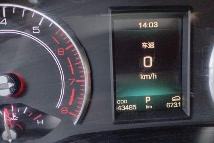 Used Haval H4 2018 Red-Label 1.5 GDIT DCT Fashion Edition Odometer Close Up