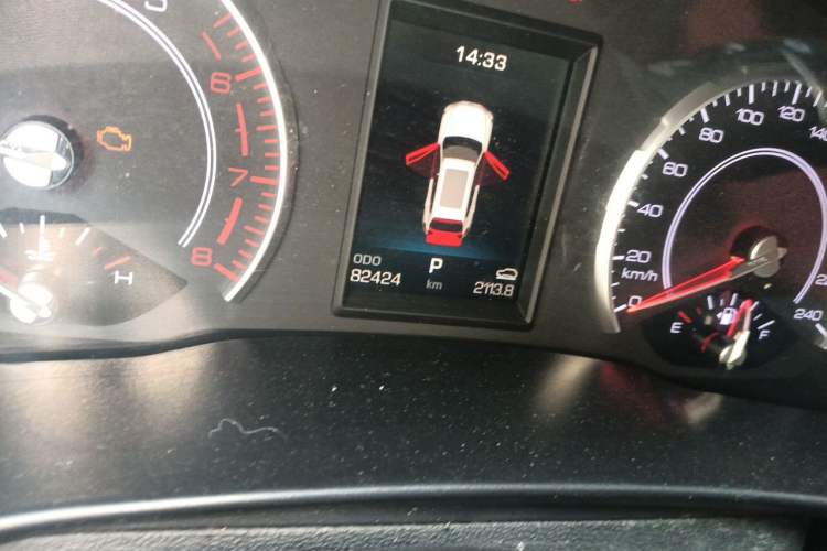 Used Haval H4 2018 Red-Label 1.5 GDIT DCT Fashion Edition Odometer Close Up