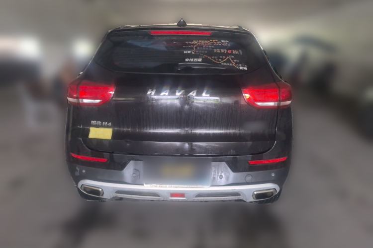 Used Haval H4 2018 Red-Label 1.5 GDIT DCT Fashion Edition Rear