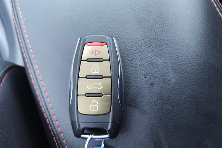 Used Haval H4 2018 Blue Label 1.3 GDIT DCT Fashion Edition Vehicle Key