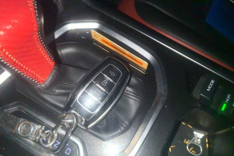 Used Haval H4 2018 Red-Label 1.5 GDIT DCT Fashion Edition Vehicle Key