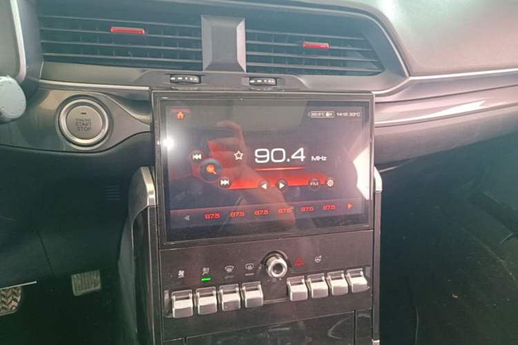 Used Haval H4 2018 Blue Label 1.5 GDIT DCT Fashion Edition Audio And AC Panel
