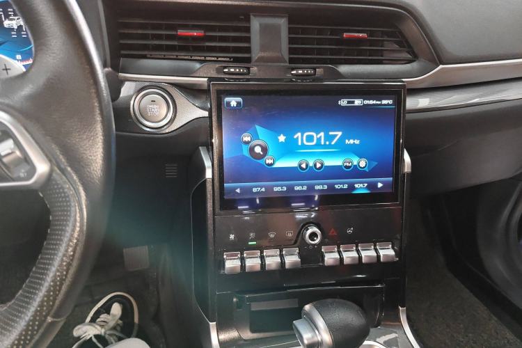 Used Haval H4 2018 Blue Label 1.5 GDIT DCT Fashion Edition Audio And AC Panel