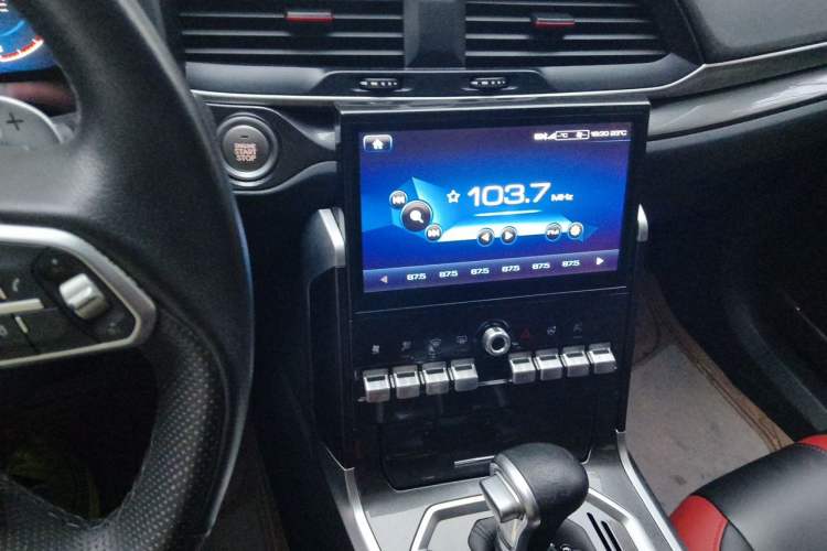 Used Haval H4 2018 Red-Label 1.5 GDIT DCT Fashion Edition Audio And AC Panel