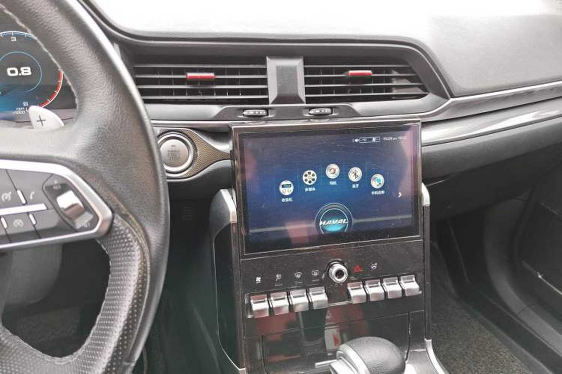 Used Haval H4 2018 Blue Label 1.5 GDIT DCT Fashion Edition Audio And AC Panel