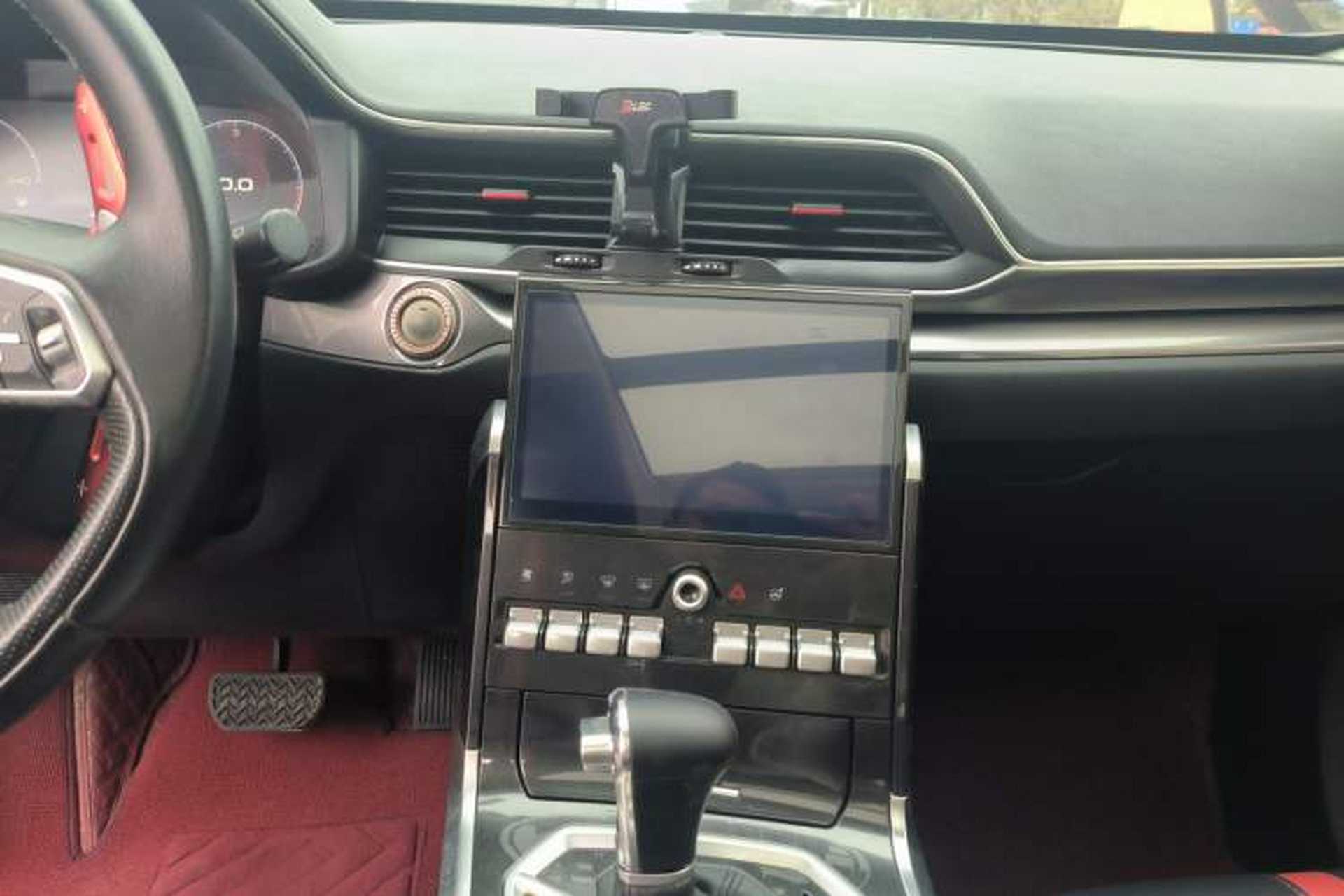 Used Haval H4 2018 Blue Label 1.5 GDIT DCT Fashion Edition Audio And AC Panel