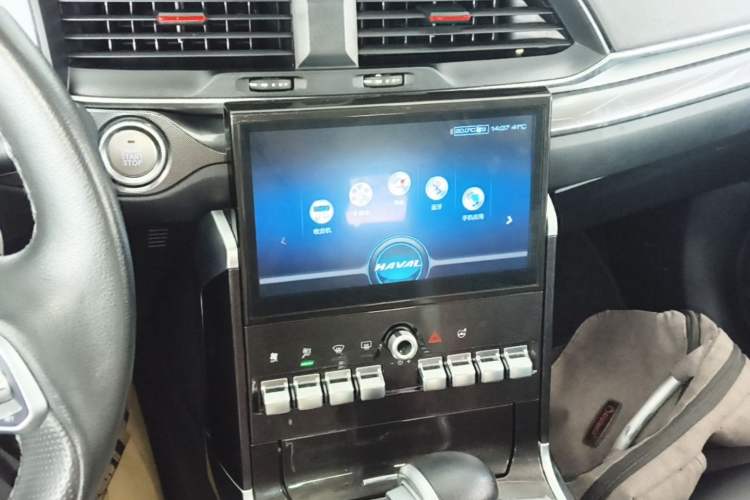 Used Haval H4 2018 Red-Label 1.5 GDIT DCT Fashion Edition Audio And AC Panel