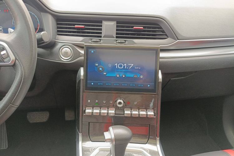 Used Haval H4 2018 Blue Label 1.5 GDIT DCT Fashion Edition Audio And AC Panel