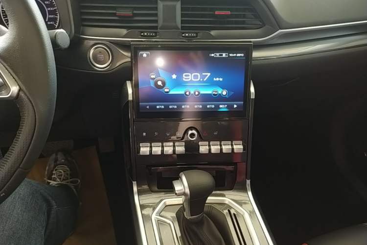 Used Haval H4 2018 Red-Label 1.5 GDIT DCT Fashion Edition Audio And AC Panel