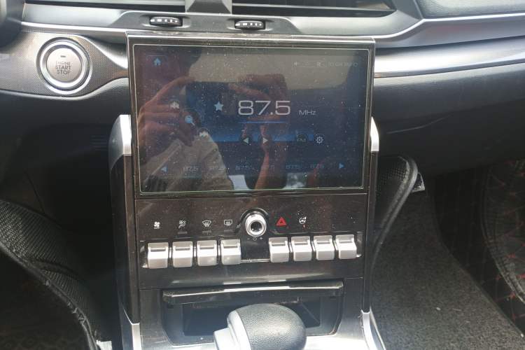 Used Haval H4 2018 Blue Label 1.5 GDIT DCT Fashion Edition Audio And AC Panel