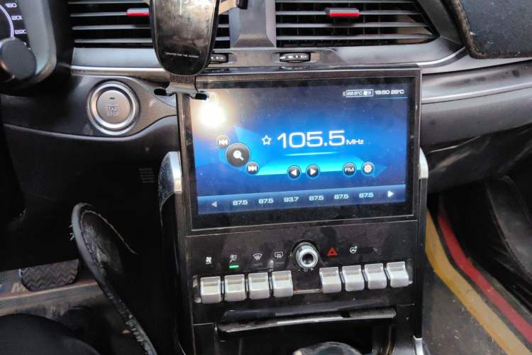 Used Haval H4 2018 Red-Label 1.5 GDIT DCT Fashion Edition Audio And AC Panel