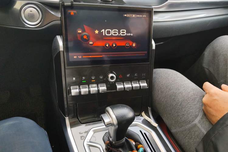 Used Haval H4 2018 Blue Label 1.5 GDIT DCT Fashion Edition Audio And AC Panel