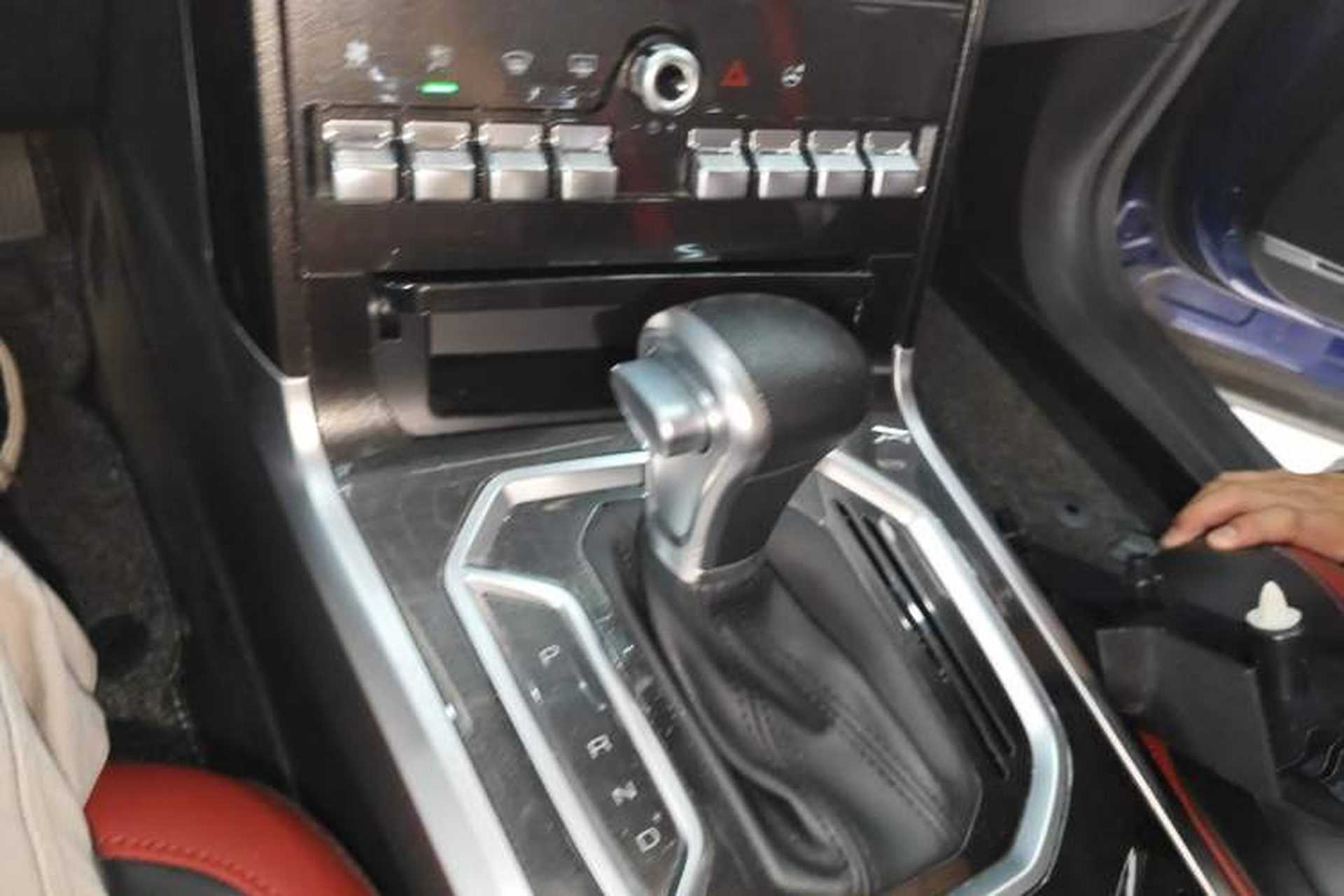Used Haval H4 2018 Blue Label 1.5 GDIT DCT Fashion Edition Gear Lever