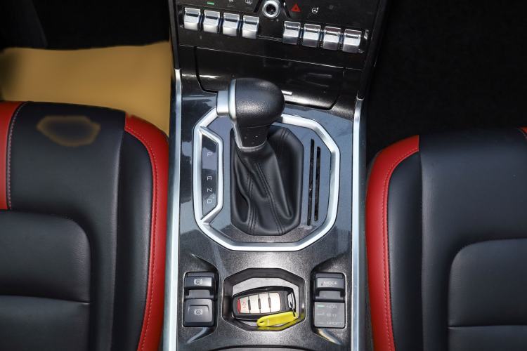 Used Haval H4 2018 Red-Label 1.5 GDIT DCT Fashion Edition Gear Lever