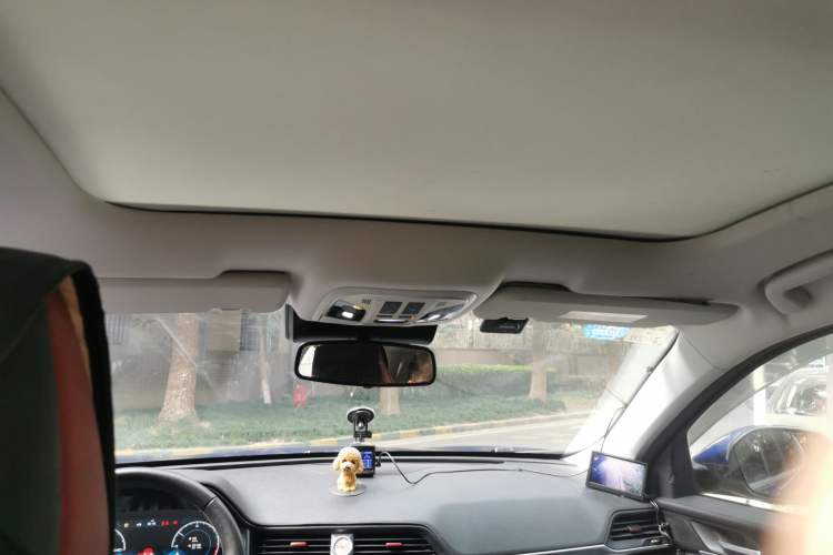 Used Haval H4 2018 Blue Label 1.5 GDIT DCT Fashion Edition Headliner