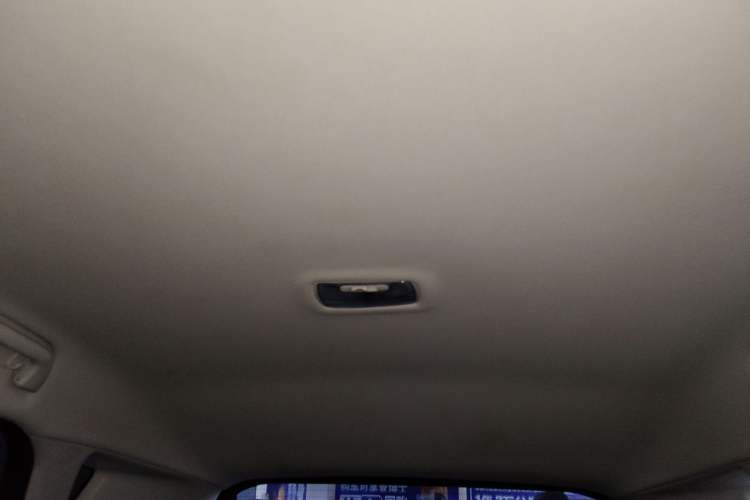 Used Haval H4 2018 Blue Label 1.3 GDIT DCT Fashion Edition Headliner