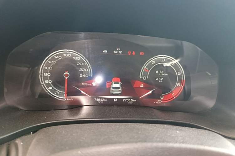 Used Haval H4 2018 Blue Label 1.5 GDIT DCT Fashion Edition Instrument Cluster