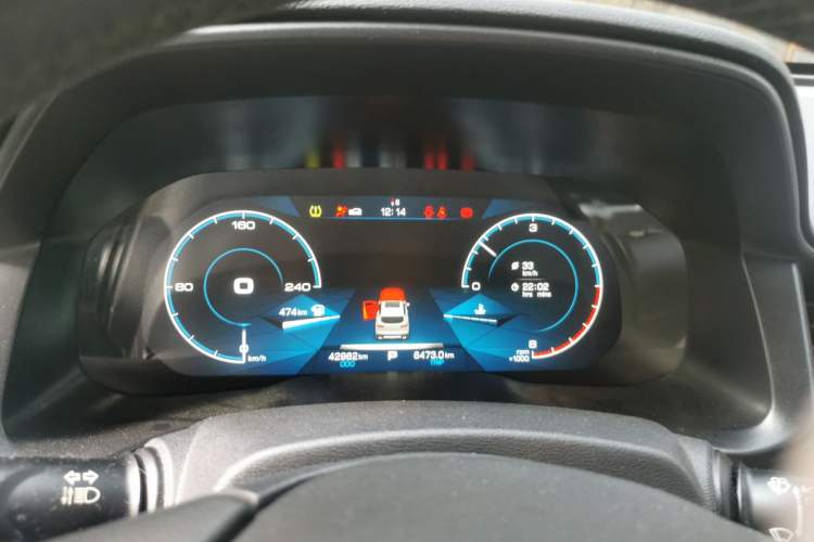 Used Haval H4 2018 Blue Label 1.5 GDIT DCT Fashion Edition Instrument Cluster