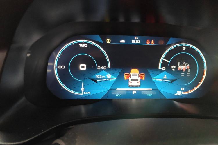 Used Haval H4 2018 Blue Label 1.5 GDIT DCT Fashion Edition Instrument Cluster