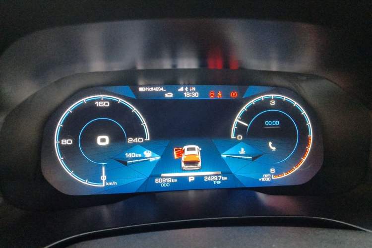 Used Haval H4 2018 Red-Label 1.5 GDIT DCT Fashion Edition Instrument Cluster