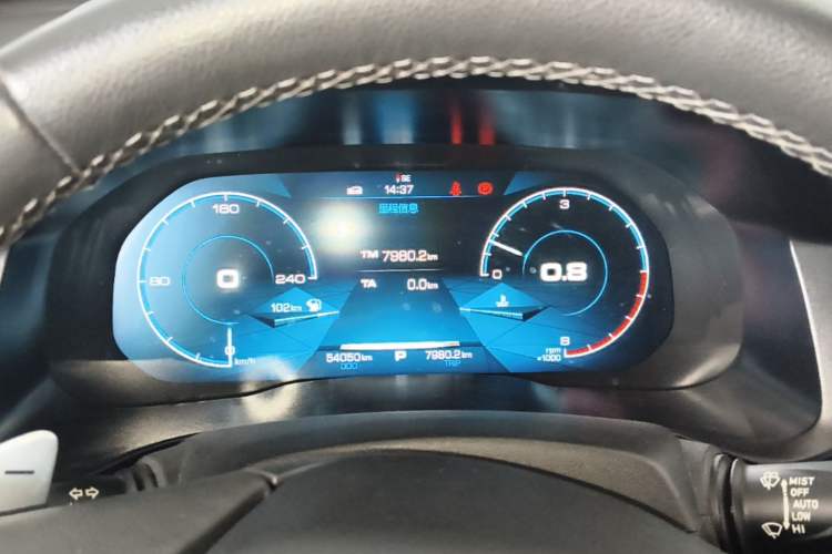 Used Haval H4 2018 Red-Label 1.5 GDIT DCT Fashion Edition Instrument Cluster