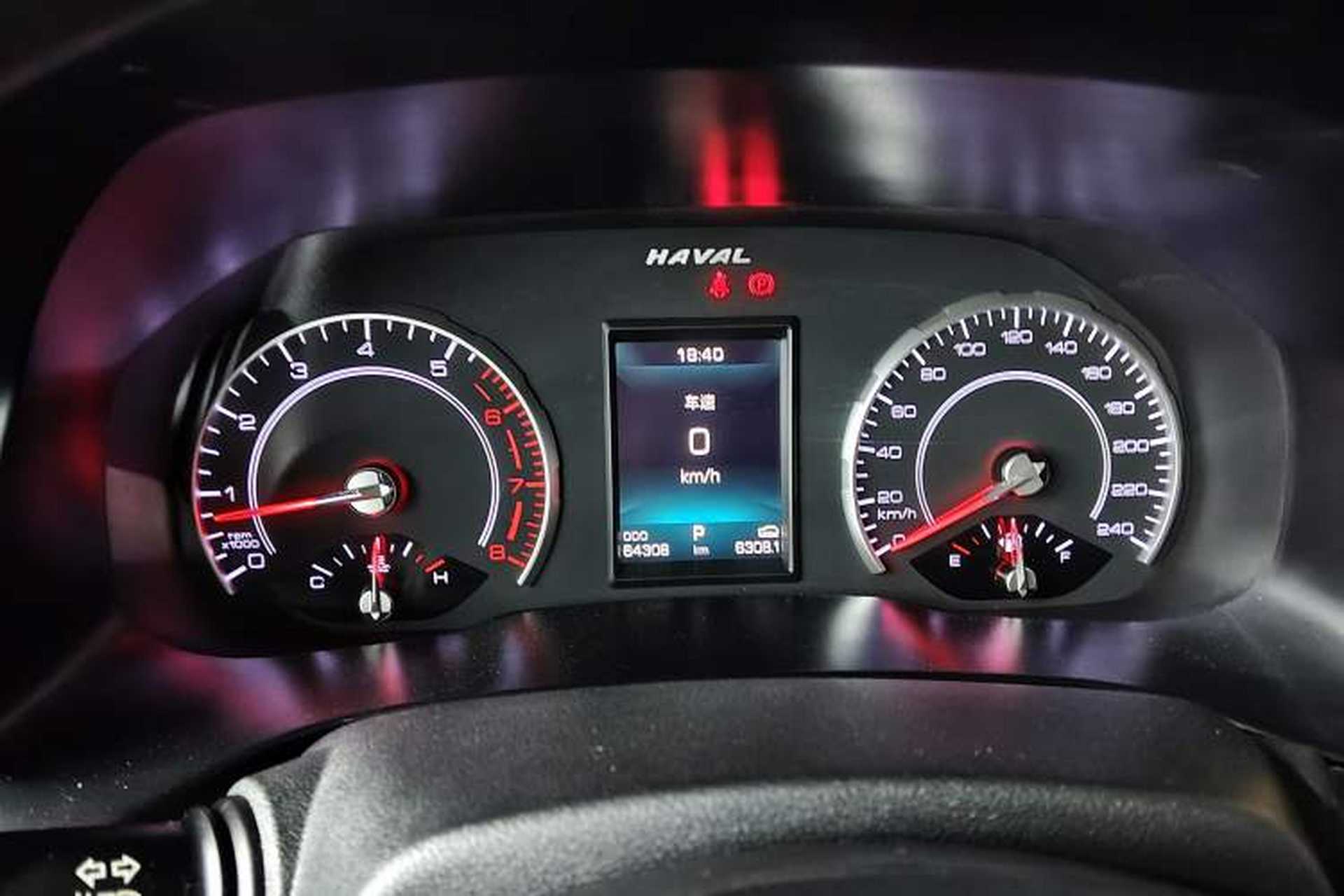 Used Haval H4 2018 Blue Label 1.3 GDIT DCT Fashion Edition Instrument Cluster