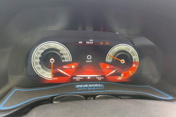 Used Haval H4 2018 Blue Label 1.5 GDIT DCT Fashion Edition Instrument Cluster