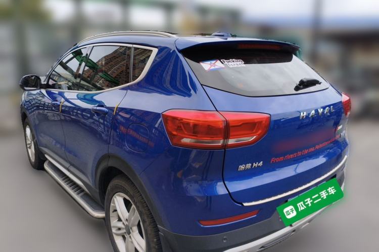 Used Haval H4 2018 Red-Label 1.5 GDIT DCT Fashion Edition Rear Left 45 Deg