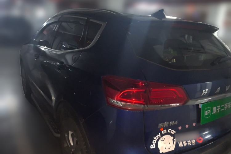 Used Haval H4 2018 Blue Label 1.5 GDIT DCT Fashion Edition Rear Left 45 Deg